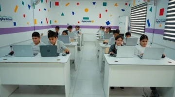 المبادرة الرقمية في كردستان العراق تحول 10 آلاف معلّم إلى كوادر تعليمية متخصصة